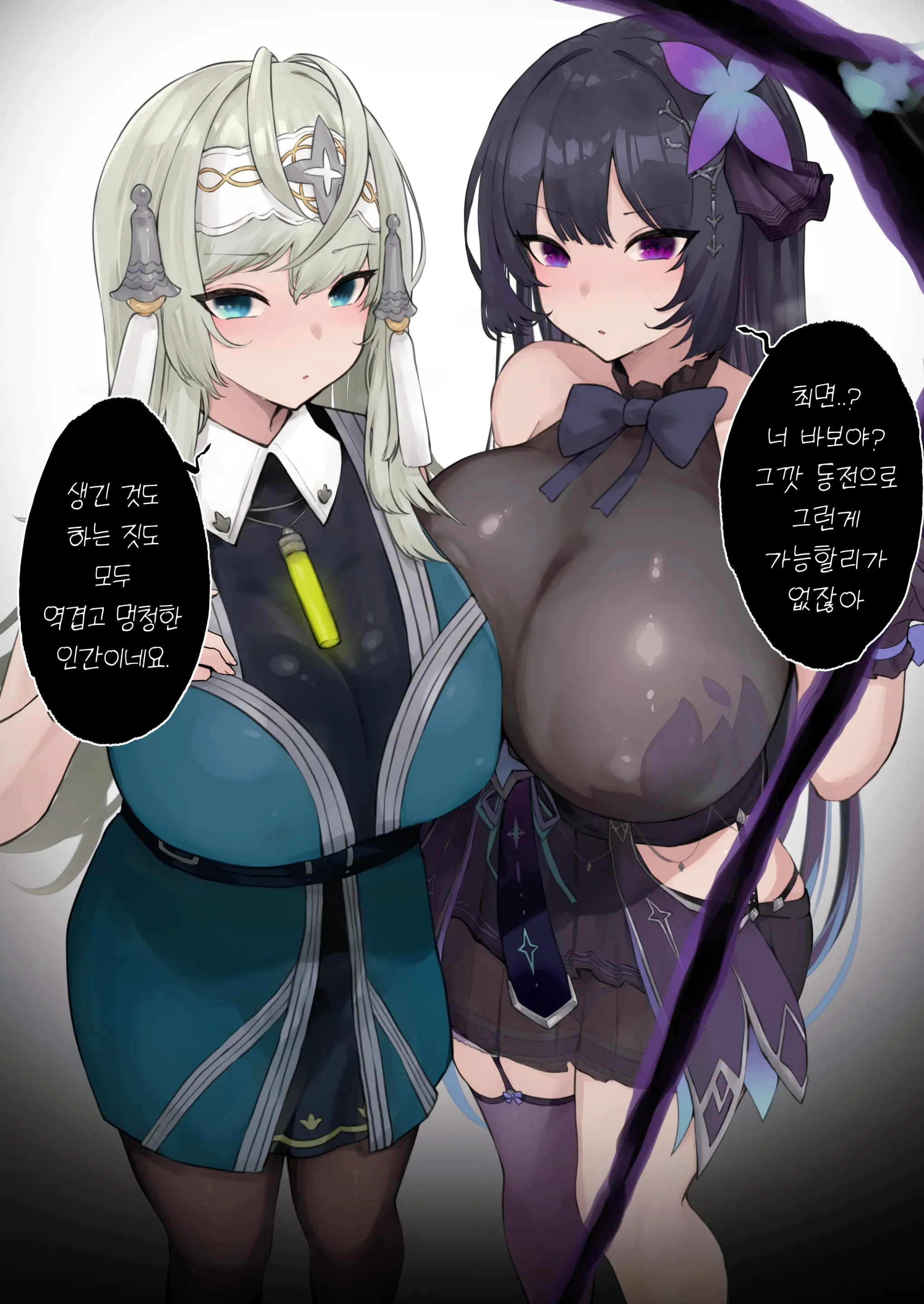 4p